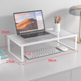 霓峰电脑架笔记本散热架电脑增高台桌面显示器支架托悬空底座烧烤架子 升级加粗-加高大号白色【免安装