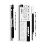 斑马牌（ZEBRA） 日本jj15限定按动中性笔速干笔芯学生考试黑色水笔套装0.5mm签字笔六一儿童节礼物女孩文具开学季 经典续航款1支+替芯10支【送本子】