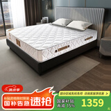 天坛家具 弹簧厚床垫22cm 床垫1.8 软硬两用 白色 100*190*22cm