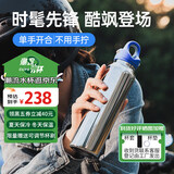 REVOMAX锐虎水杯男士保温杯泡茶杯子不锈钢316高档生日礼物星光银473ml