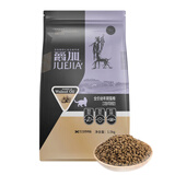 爵加猫粮 三文鱼鸡肉蛋黄配方金枪鱼 幼猫三文鱼羊乳粉1.5kg