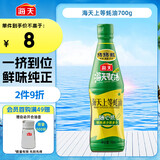 海天 上等蚝油700g PET瓶  厨房炒菜拌馅烧烤火锅蘸料 国民蚝油