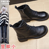 狄德拉真皮马丁靴加绒英伦风大码女靴子41一43脚宽胖平底显脚小百搭短靴 黑色单里 现货 36 (230mm) 标准码