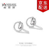 相思树 圆环耳钉睡觉不用摘的气质个性简约女小巧耳环潮 耳夹（无耳洞）