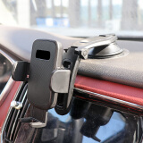 发威猫汽车仪表台吸盘式车载大屏手机导航支架适用于华为mate60苹果夹子 降维吸盘二黑夹