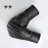 厉蒙（limeng）羊皮毛一体手套男冬保暖加绒加厚加长电动摩托车防风寒真皮棉手套