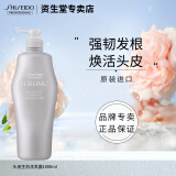 资生堂专业美发（SHISEIDO PROFESSIONAL）芯护理道头皮生机洗发水无硅油生机银瓶去油丰盈强健发根不老林 头皮生机洗发1000ml 强韧发根