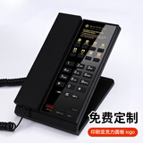 中诺高档酒店客房座机商务办公电话黑色立式电话机logo定制一键拨号B688 尊贵黑