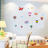 吉朵芸 儿童房可爱卡通动物墙贴纸动漫贴画自粘班级教室布置墙面装饰贴 飞机气球 大