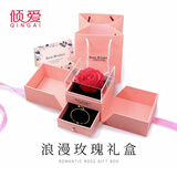 倾爱999黄金手链女足金玫瑰花朵手饰韩版时尚饰品送女友生日礼物 黄金手链+玫瑰礼盒+代写贺卡