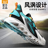 361°男鞋运动鞋男跑步鞋秋季休闲轻便学生户外男士综训通勤鞋子男 -7羽毛白/乌黑色 42