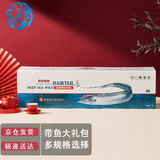 七冰东 带鱼 新鲜特级大带鱼整条 海钓宽带鱼段整箱 海鲜水产 生鲜 鱼类 10斤礼盒（1.5-2斤/条）