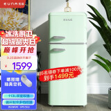 优诺（EUNA）复古小冰箱小型家用双门冷藏冷冻冰箱BCD-113R 抹茶绿