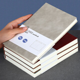 嘉然恒 商务笔记本本子b5大号简约工作记事本办公文具加厚学生考研日记本会议记录本广告位定制-B5灰色