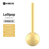 【开学必备】KACO 不倒翁中性笔高颜值0.5mm子弹头黑色签字笔水笔 棒棒糖台笔 黄檗色