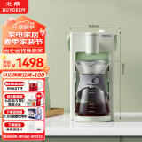 北鼎(Buydeem)多功能饮品机即热式茶饮机煮茶器 家用办公室饮水机 SC121浅杉绿