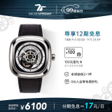 SEVENFRIDAY七个星期五手表方形大表盘自动机械瑞表P系列防水男表送男友礼物 P1B/01