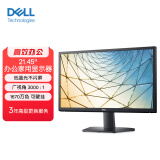 戴尔（DELL）21.45英寸 办公显示器 FHD 低蓝光不闪屏 3000 : 1  1670万色 支持壁挂 电脑显示屏 SE2222H