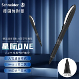 施耐德（Schneider）中性笔 大容量超顺滑签字笔办公用品学生考试用直液式水笔1.0mm纤维尖星际-黑183601