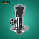 埃美柯三角阀JF19黄铜加厚4分家用开关热水器马桶水龙头阀门DN15 单冷水阀一只装