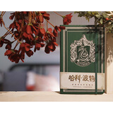 哈利波特：斯莱特林学院笔记（正版授权皮面精装笔记本，哈迷2020年首选笔记本）