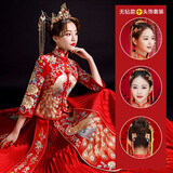 红妆饰佳 秀禾服新娘2025新款中式婚纱礼服古装嫁衣结婚出阁服敬酒服女 无钻款 S