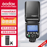 神牛TT685II二代机顶闪光灯单反微单热靴闪光灯高速同步TTL外拍摄影灯户外人像模特补光摄影佳能版