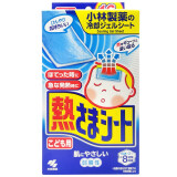 小林制药 进口儿童医用退热贴16片装 1盒
