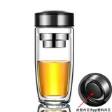 南若萤 玻璃杯双层便携男商务办公泡茶杯茶水分离加厚大容量家用水杯子 钢本色 400ml