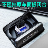 车载充电器点烟器转换插头一拖二双usb头车内用品手机快充 其它车型下单留言