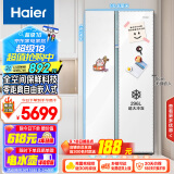 海尔（Haier）561L全空间保鲜零距离自由嵌入大冷冻对开双开门电冰箱家用一级能效以旧换新BCD-561WLHSS14W9U1