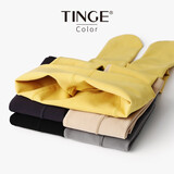 TINGE中厚连裤袜女打底裤袜女 茱萸粉 15-25度  1条 均码 80-150斤 145-175cm