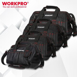 万克宝（WORKPRO）工具包收纳包加厚牛津布电木工包帆布手提包维修单肩大小多功能 W081021N（14寸）