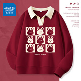 真维斯（Jeanswest）卫衣女春秋季女装polo衫2026新款外套上衣服小个子休闲韩版上衣服 酒红 编织邮票兔米 L