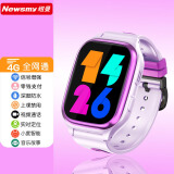 纽曼（Newsmy） 儿童电话手表学生防水多功能智能实时定位触摸4g全网通中小学生男女 【粉色4G全网通-视频通话-微聊-实时定位】