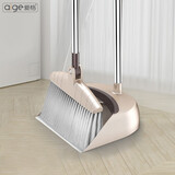 爱格防风扫把簸箕套装家用室内扫地扫帚笤帚软毛懒人扫头发神器 全面刮齿扫把+簸箕套装