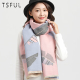 TSFUL围巾女2025秋冬加厚保暖围脖仿羊绒围脖时尚潮流旅行披肩