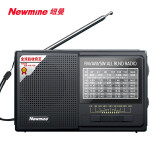 纽曼（Newmine） 迷你收音机老人老年人充电插卡小音箱随身听播放器便携式半导体fm调频广播音响 BT81全波段天线版收音机