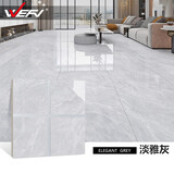 维芙WEFV水性环保高硬度瓷砖美缝剂瓷填缝剂地砖地板砖防水防霉美缝胶 淡雅灰 400g