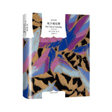 文学名著·译文经典：死于威尼斯（精装）