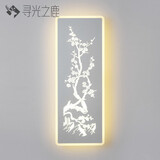 寻光之鹿 北欧壁灯床头灯卧室客厅过道楼梯创意现代简约装饰墙灯梅兰竹菊 B001长方形梅花