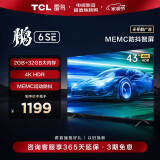 TCL雷鸟 43鹏6SE 43英寸4K超清电视 MEMC防抖2+32GB大内存 USB3.0远场语音智能游戏平板电视机43S365C