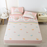 多喜爱凉席冰丝席子冰丝凉席可机洗床单三件套床笠凉席宿舍三件套可爱风 A类可水洗软凉席床笠款-小兔叽 1.8米床 200cm*180cm 【含枕套*2】