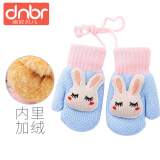 迪尼贝儿（DNBR）1-3岁儿童手套冬季加厚保暖婴儿针织加绒男女童宝宝毛线挂脖手套 蓝兔