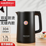 金灶（KAMJOVE）双层防烫电热水壶 电热烧水壶全钢壶体煮水壶自动断电水壶 家用大容量烧水壶E-18 1.7L