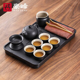 豪峰2025新款整套黑陶茶具套装家用仿乌金石实木茶盘干泡盘送伴手礼物 A款 静川茶盘观元茶具37*23cm