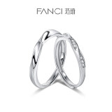 范琦（Fanci）双生结情侣对戒戒指银一对求婚刻字开口可调520礼物送女友 次日达/京J仓发货 不支持刻字