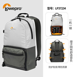 乐摄宝（Lowepro）Truckee BP 150 LX 房车客 适用佳能富士尼康索尼  微单无反 无人机 双肩户外旅行 相机摄影包 Truckee BP 150 LX（灰色）
