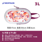 迪卡侬（DECATHLON）游泳包运动包健身防水手提便携包女游泳包干湿分离沙滩包防水袋男 【3L】紫色花朵