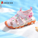 ABC KIDS童鞋女童凉鞋2025夏季新款儿童凉鞋防滑透气包头沙滩鞋女儿童鞋子 （偏大一码）樱花粉 36